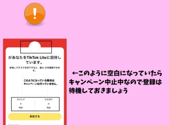 f:id:cyazuke:20240715204059j:image f:id:cyazuke:20240715204059j:image