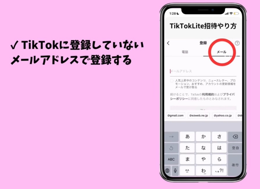 f:id:cyazuke:20240716203456j:image f:id:cyazuke:20240716203456j:image