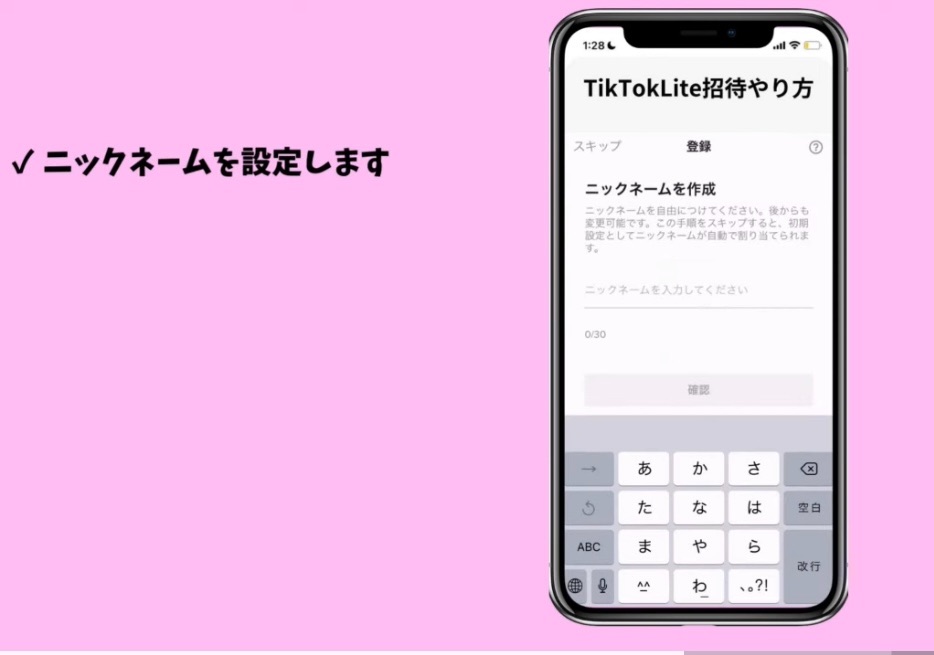 f:id:cyazuke:20240716203732j:image f:id:cyazuke:20240716203732j:image