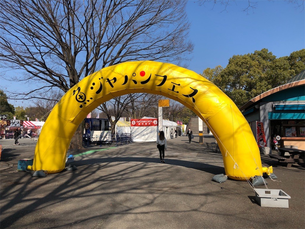 f:id:cybasters:20190302112215j:image