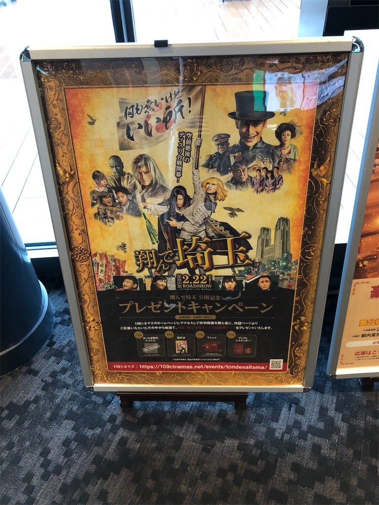 f:id:cybasters:20190303090329j:image