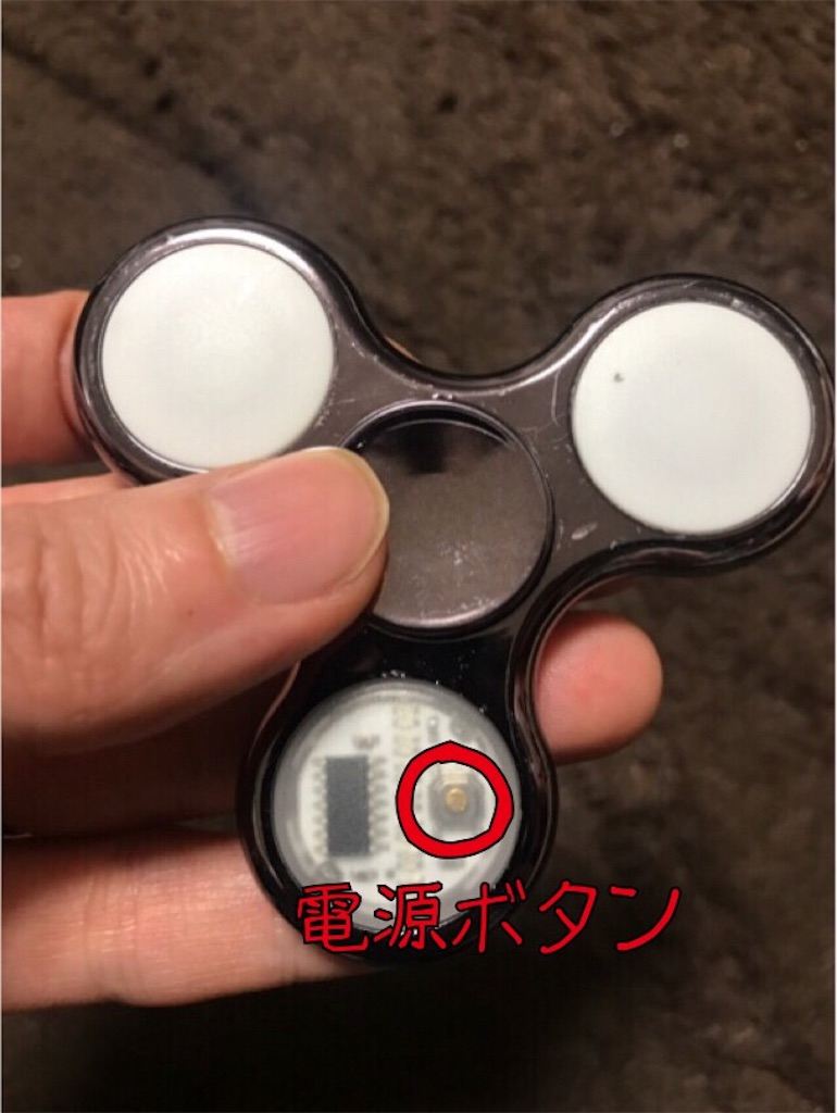 f:id:cyber-ohtuki:20180624124739j:image