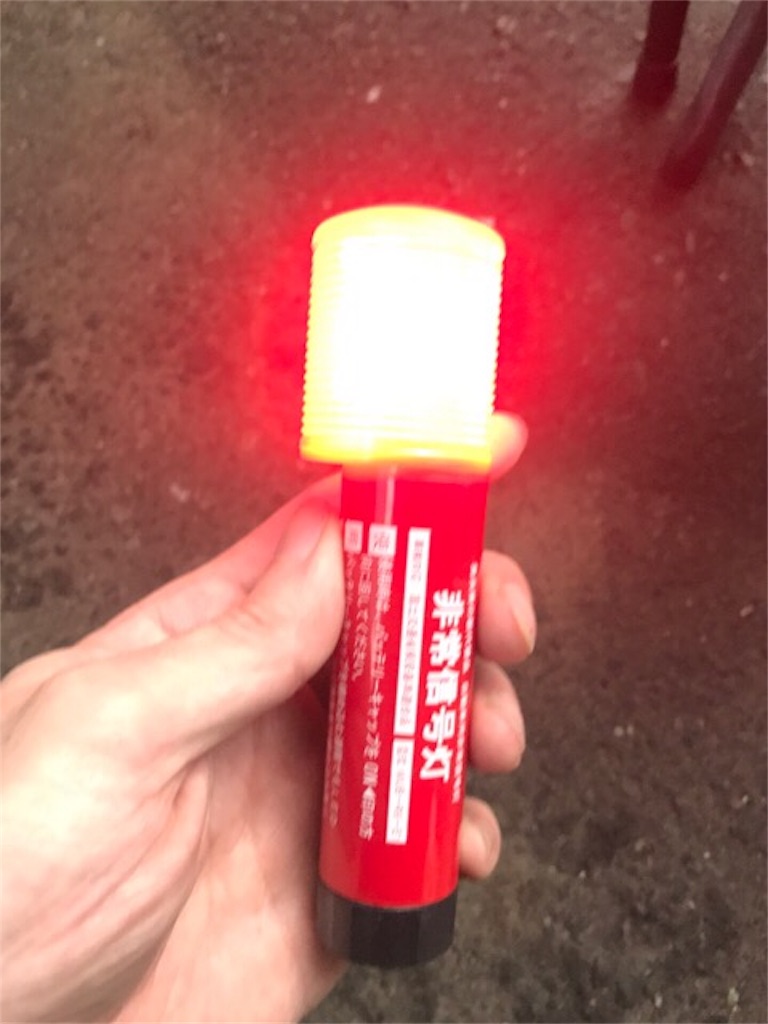 f:id:cyber-ohtuki:20180703192452j:image