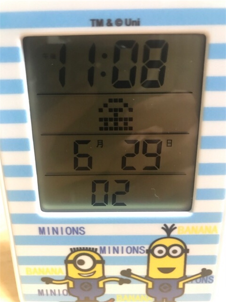 f:id:cyber-ohtuki:20180709220745j:image