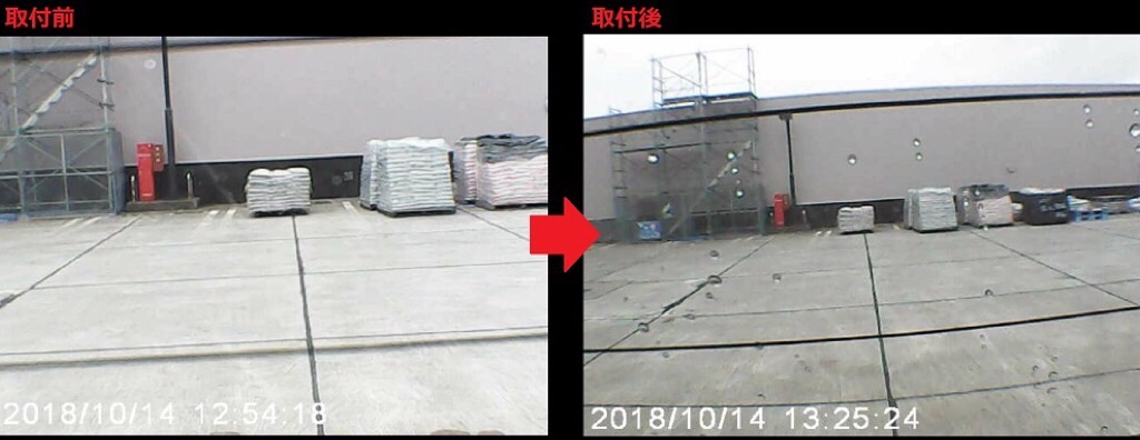 f:id:cyber-ohtuki:20181017111030j:image