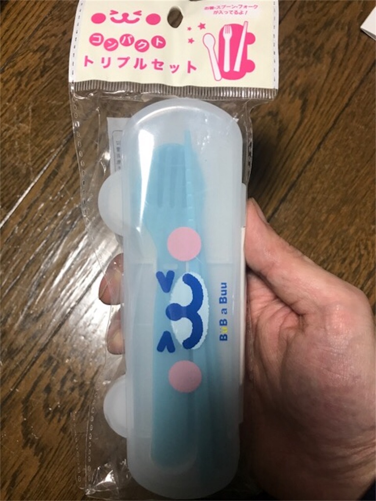 f:id:cyber-ohtuki:20181111220907j:image