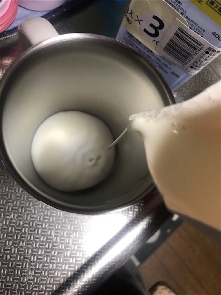 f:id:cyber-ohtuki:20190309174308j:image
