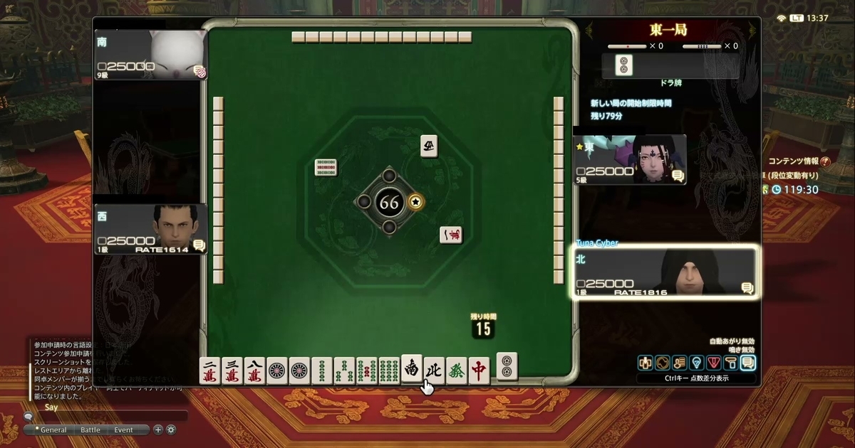 f:id:cyber_tuna:20200905165640j:plain