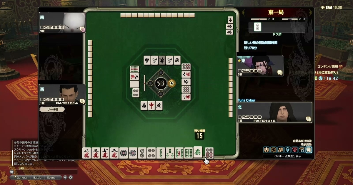 f:id:cyber_tuna:20200905165717j:plain