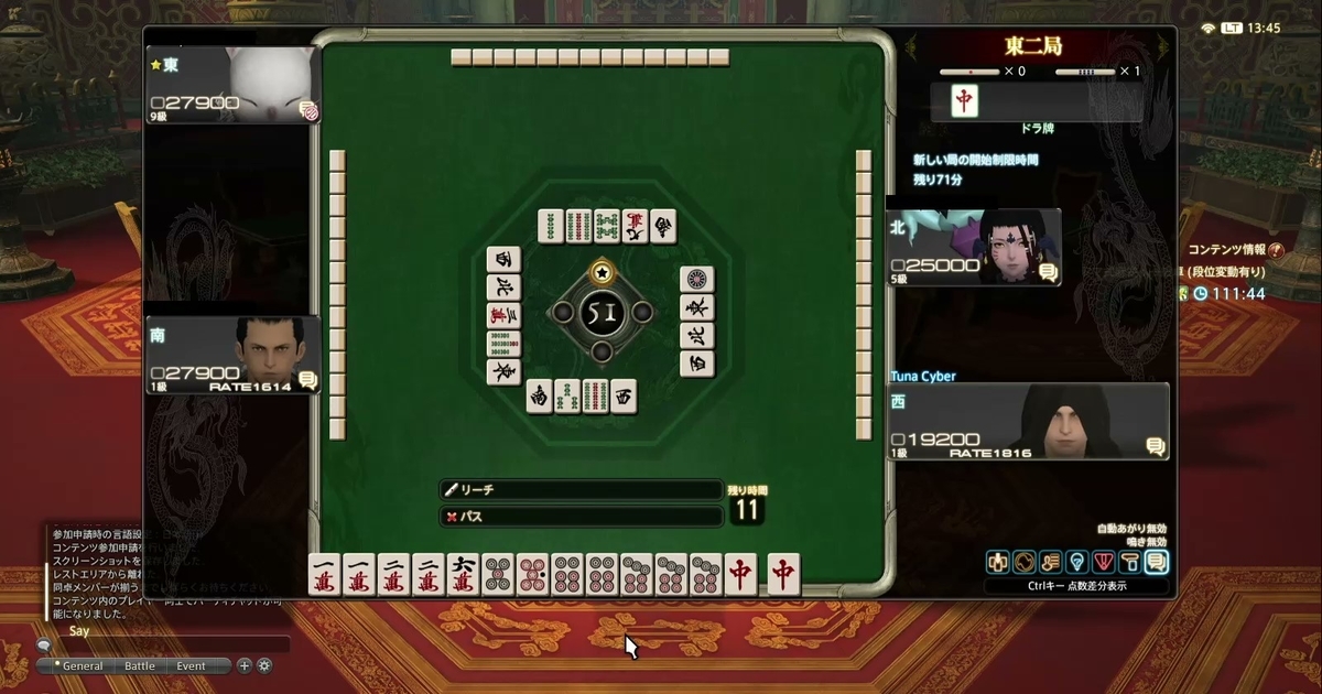 f:id:cyber_tuna:20200905170725j:plain