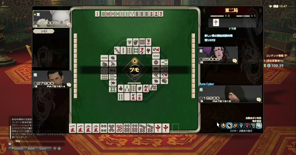 f:id:cyber_tuna:20200905170947j:plain