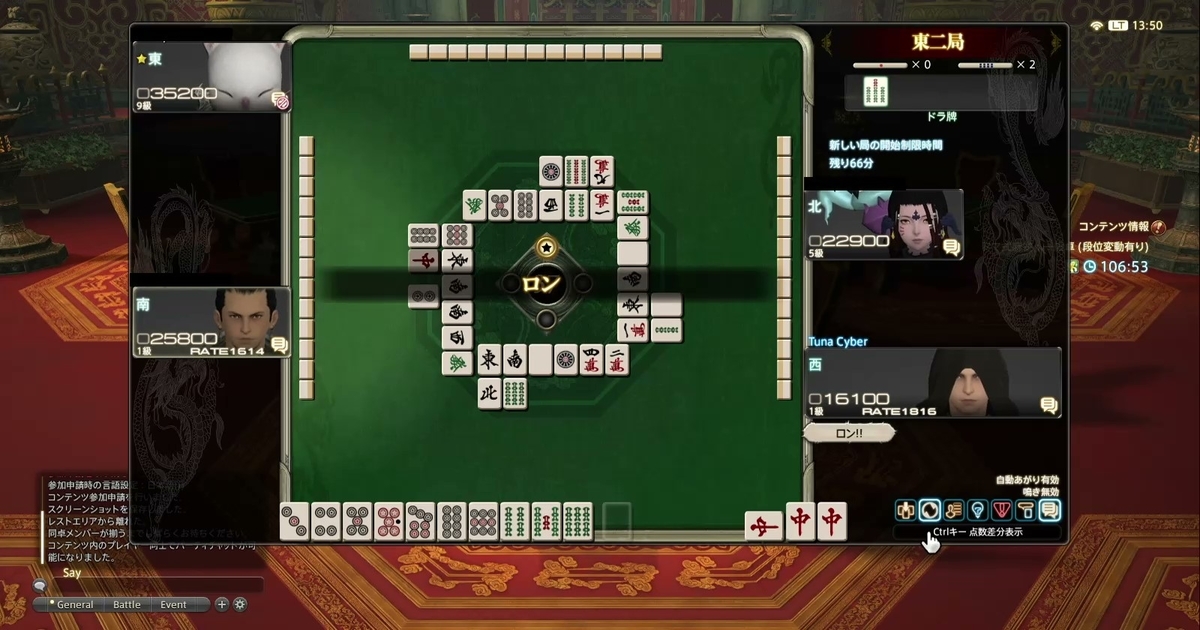 f:id:cyber_tuna:20200905171244j:plain