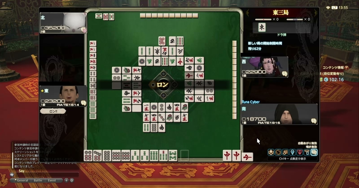 f:id:cyber_tuna:20200905171447j:plain