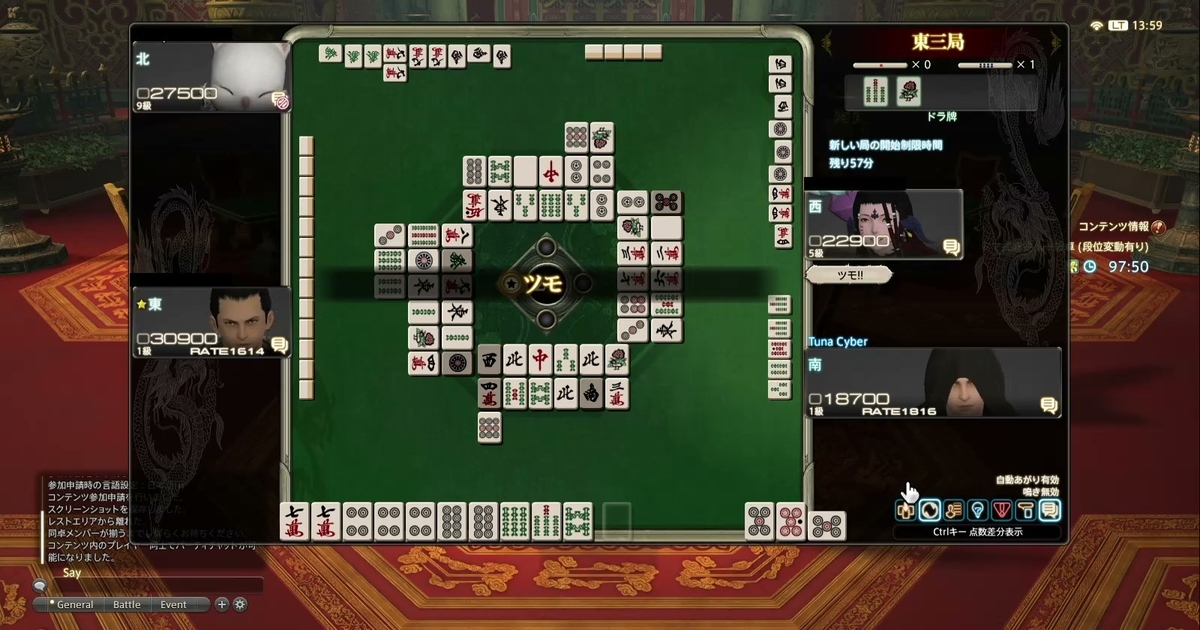 f:id:cyber_tuna:20200905171742j:plain