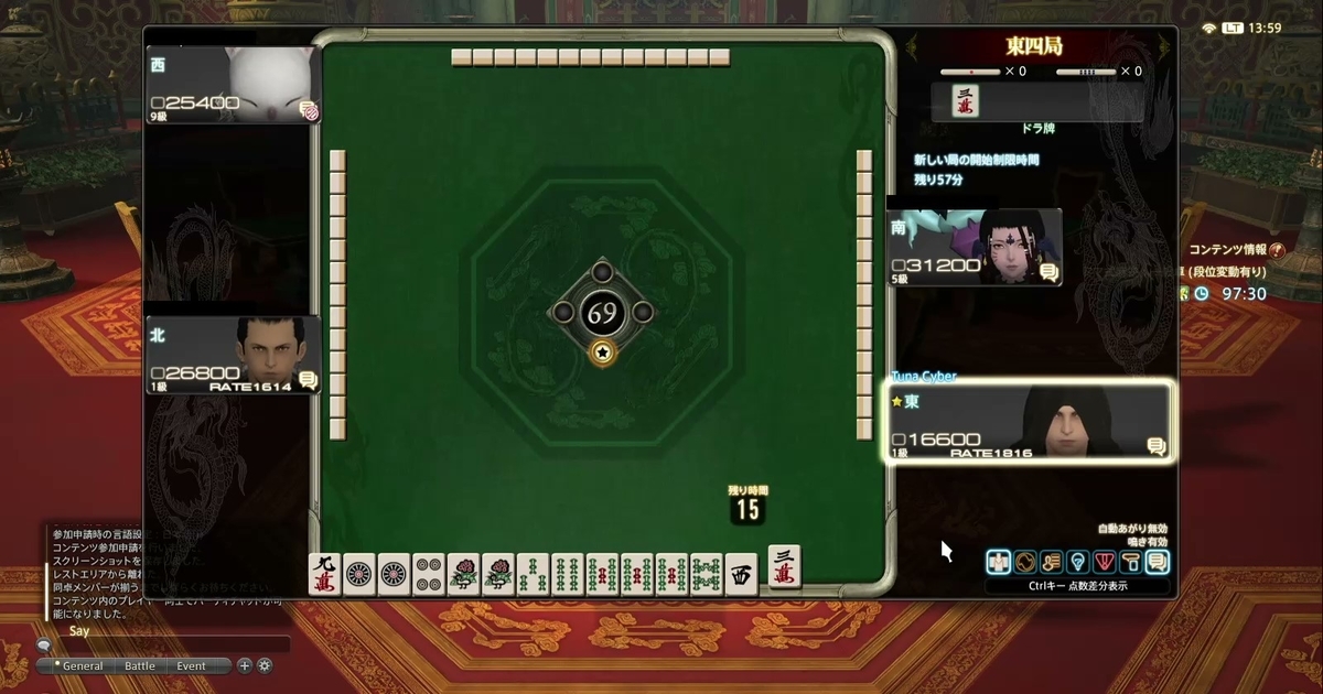 f:id:cyber_tuna:20200905171924j:plain