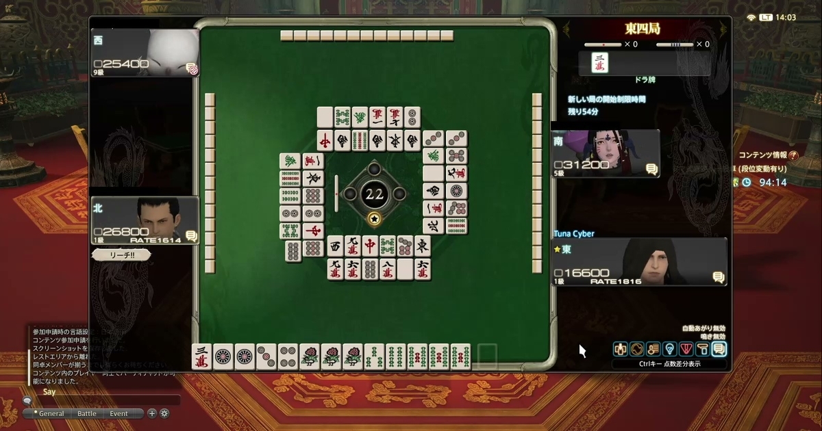 f:id:cyber_tuna:20200905171954j:plain