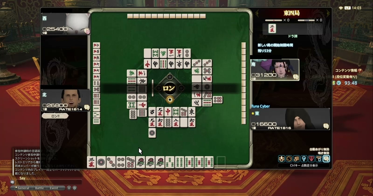 f:id:cyber_tuna:20200905172024j:plain