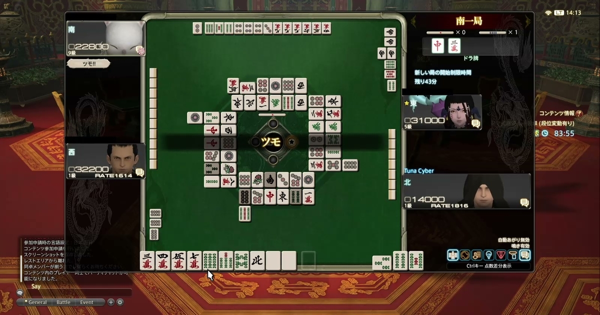 f:id:cyber_tuna:20200905172309j:plain