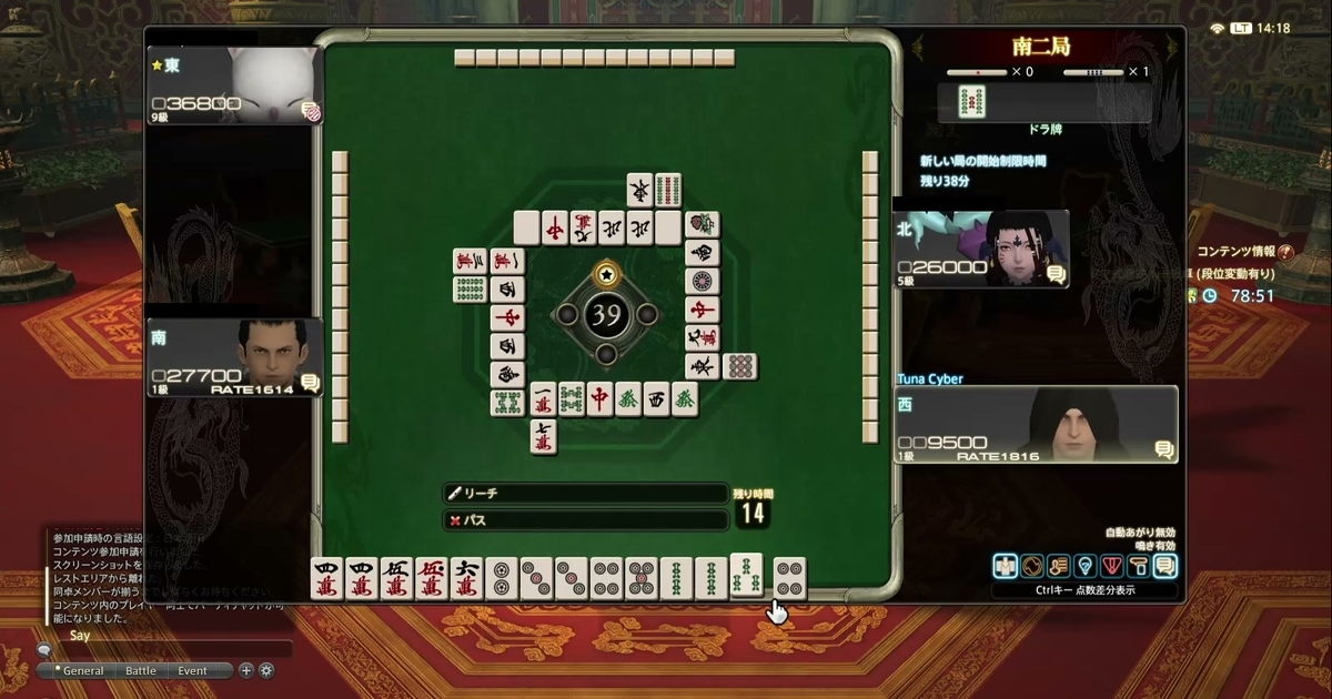 f:id:cyber_tuna:20200905173306j:plain