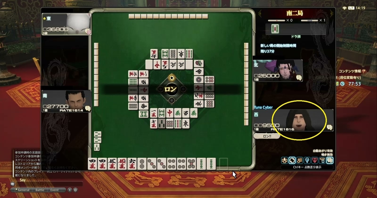 f:id:cyber_tuna:20200905173353j:plain