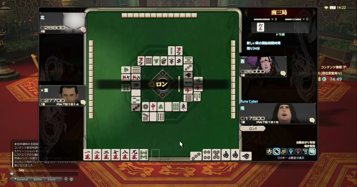 f:id:cyber_tuna:20200905173657j:plain