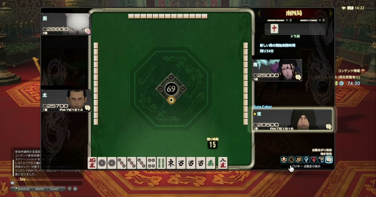 f:id:cyber_tuna:20200905173947j:plain