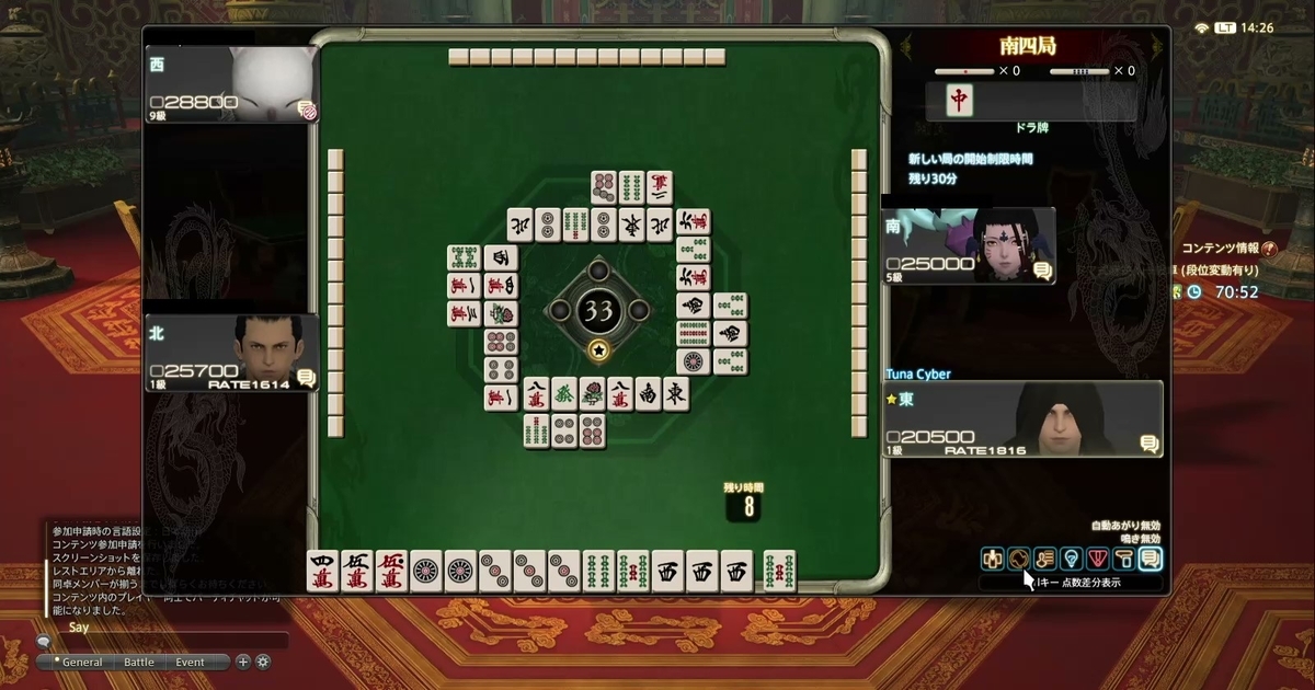 f:id:cyber_tuna:20200905174018j:plain