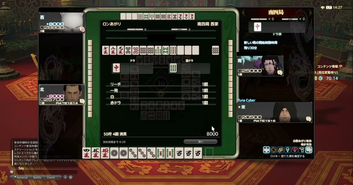 f:id:cyber_tuna:20200905174313j:plain