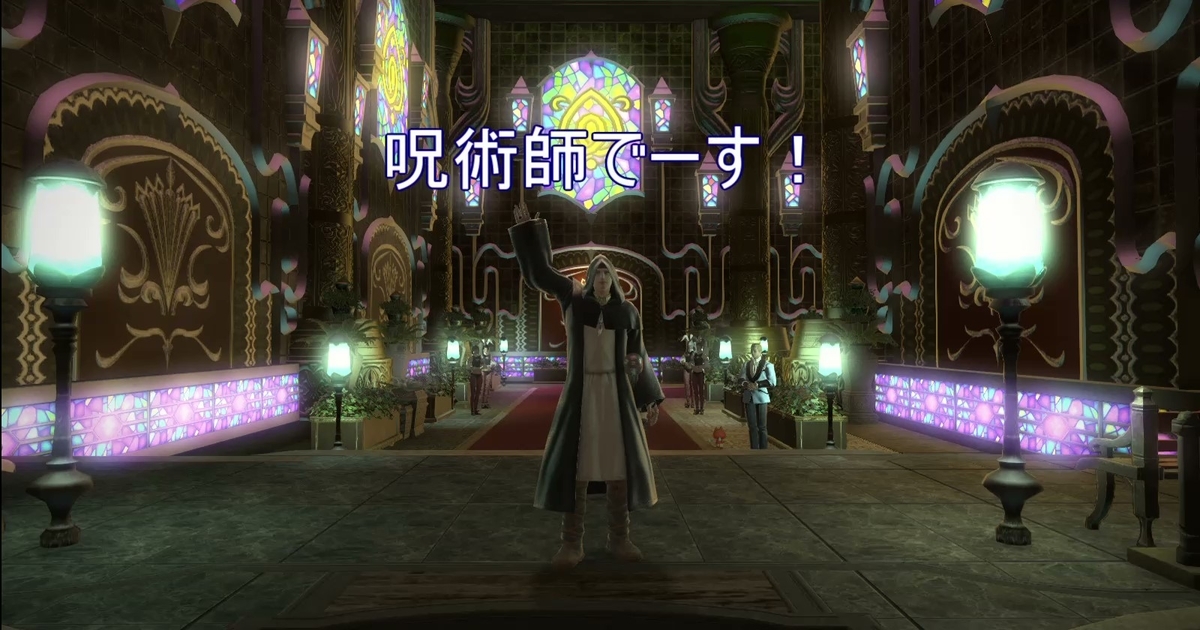 f:id:cyber_tuna:20200909212220j:plain