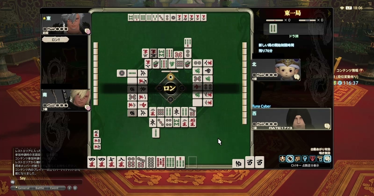 f:id:cyber_tuna:20200912180201j:plain