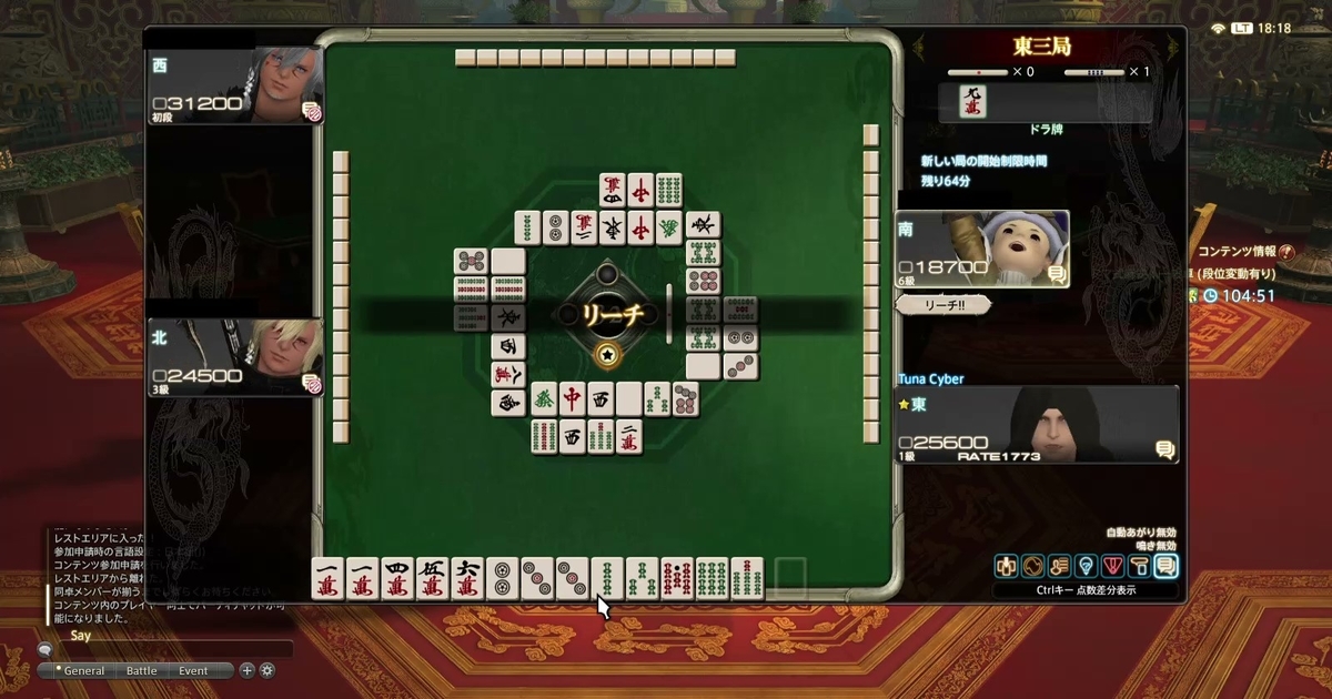 f:id:cyber_tuna:20200912181200j:plain