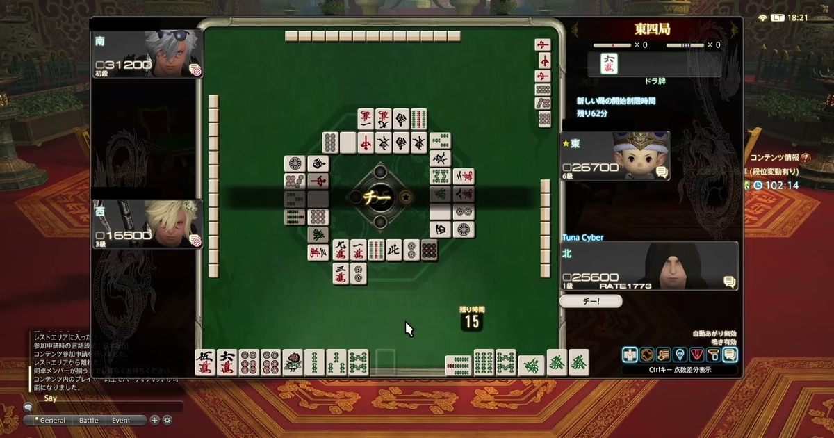 f:id:cyber_tuna:20200912181353j:plain