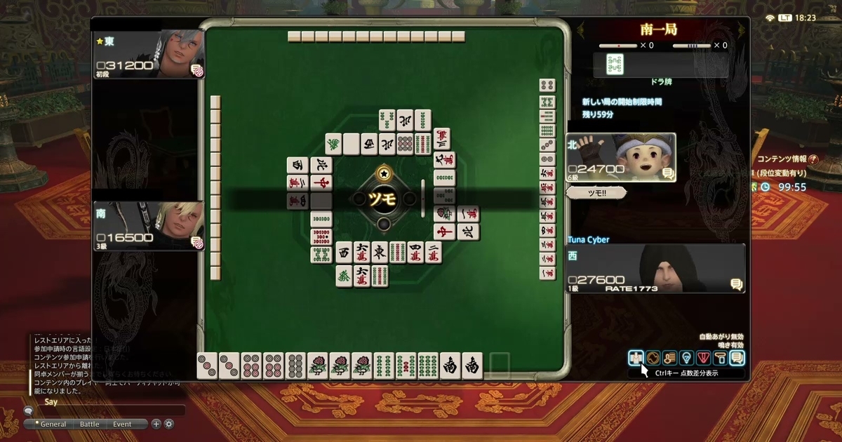 f:id:cyber_tuna:20200912181708j:plain