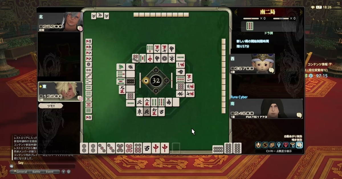 f:id:cyber_tuna:20200912181825j:plain