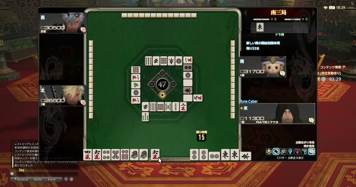 f:id:cyber_tuna:20200912182548j:plain