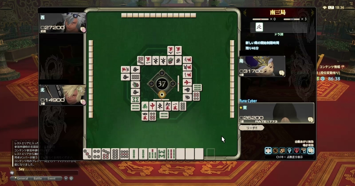 f:id:cyber_tuna:20200912183612j:plain