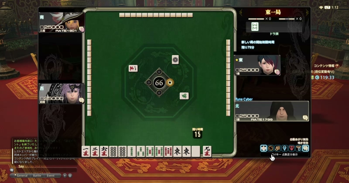 f:id:cyber_tuna:20200916194203j:plain