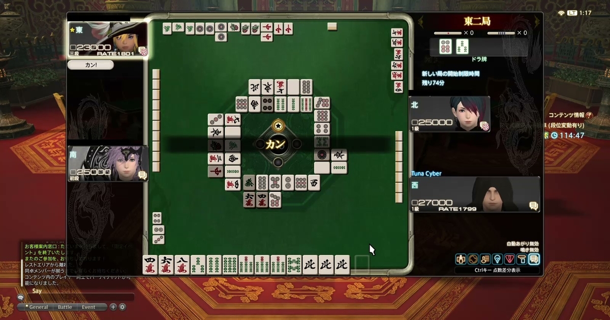 f:id:cyber_tuna:20200916194547j:plain