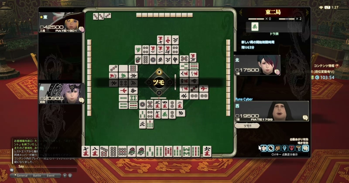 f:id:cyber_tuna:20200916195116j:plain