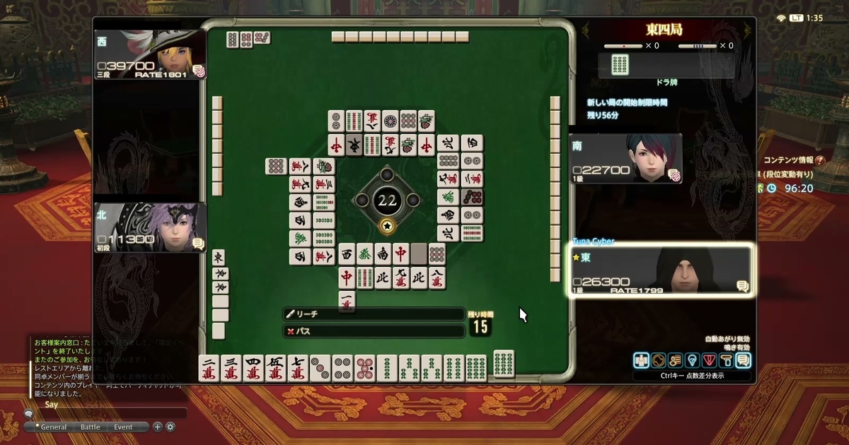 f:id:cyber_tuna:20200916195345j:plain