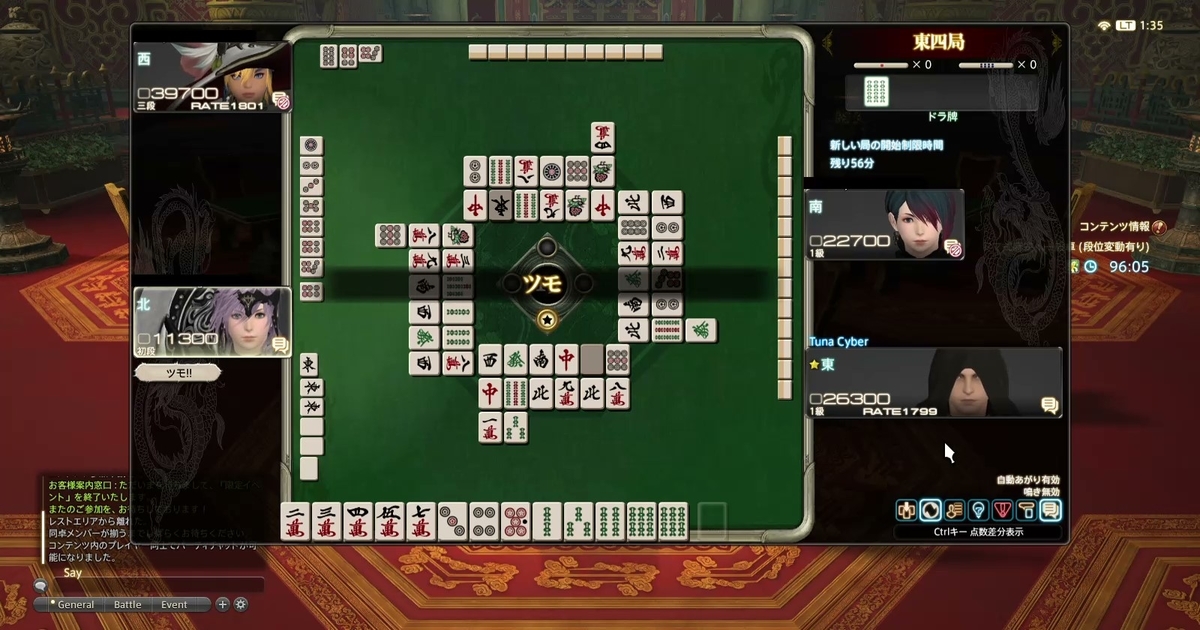 f:id:cyber_tuna:20200916195408j:plain