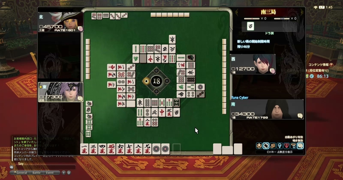 f:id:cyber_tuna:20200916200547j:plain