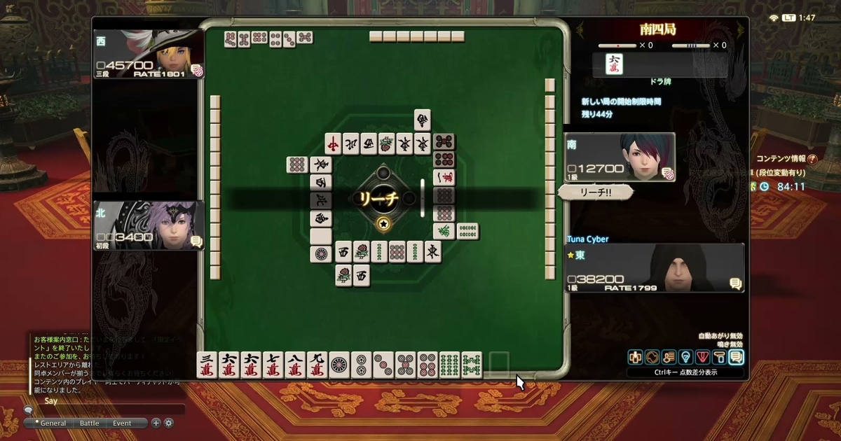 f:id:cyber_tuna:20200916200827j:plain