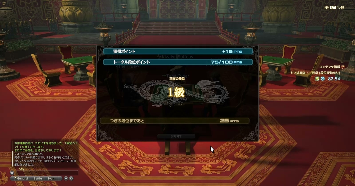 f:id:cyber_tuna:20201020191659j:plain