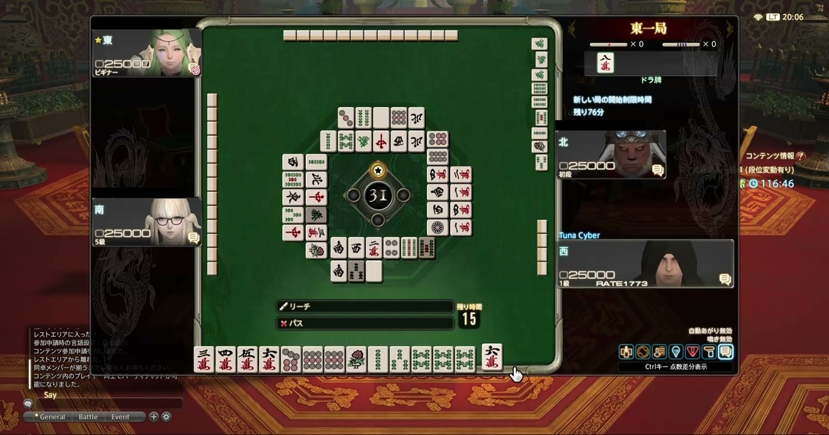 f:id:cyber_tuna:20201020192734j:plain