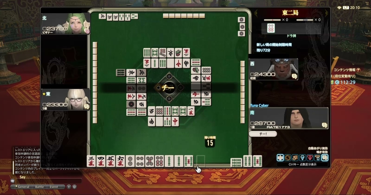 f:id:cyber_tuna:20201020193521j:plain