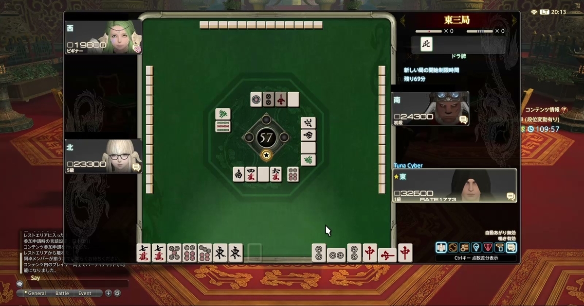 f:id:cyber_tuna:20201020194212j:plain