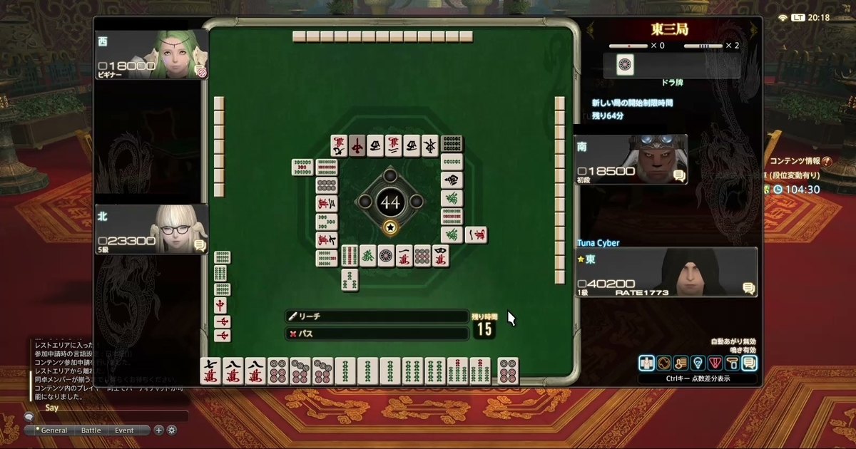 f:id:cyber_tuna:20201020194938j:plain