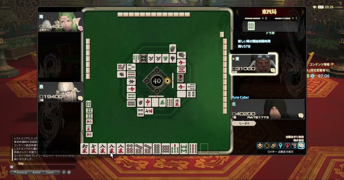 f:id:cyber_tuna:20201020200022j:plain