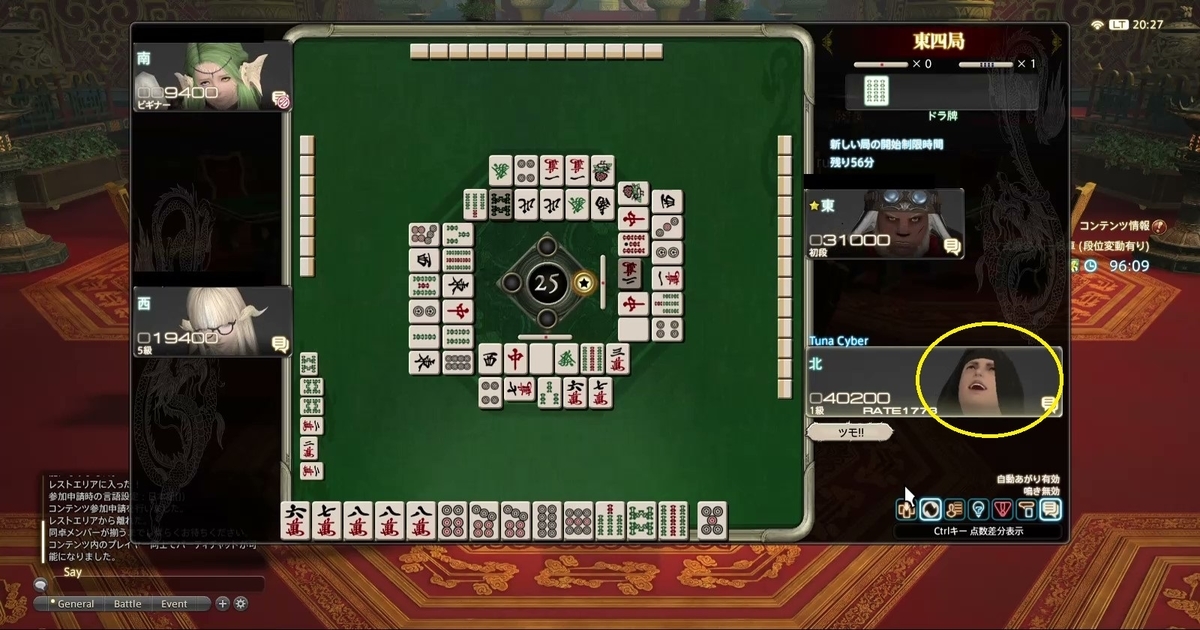 f:id:cyber_tuna:20201020200101j:plain